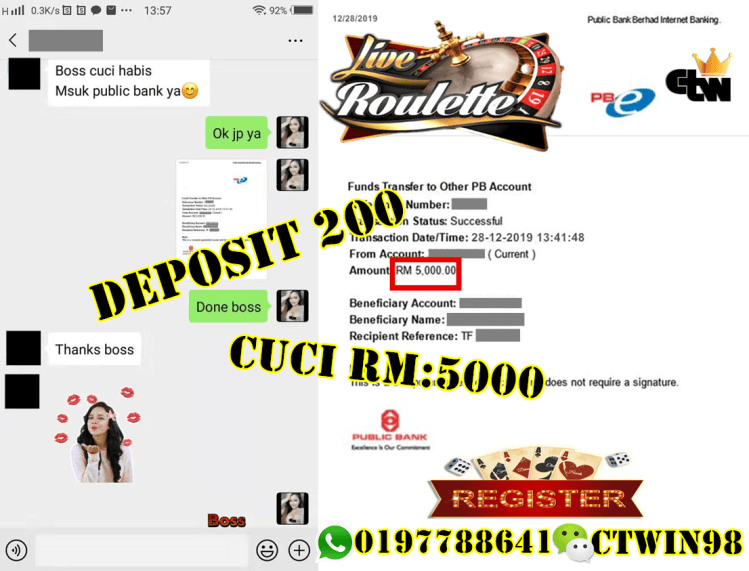 WeChat Image_20191228181324