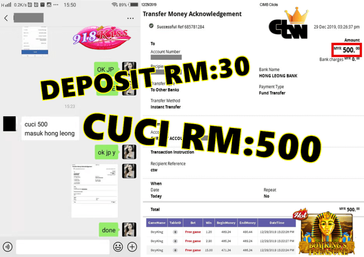 WeChat Image_20191229174342