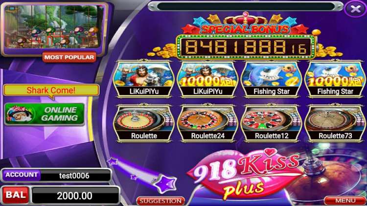 WeChat Image_20200102131602