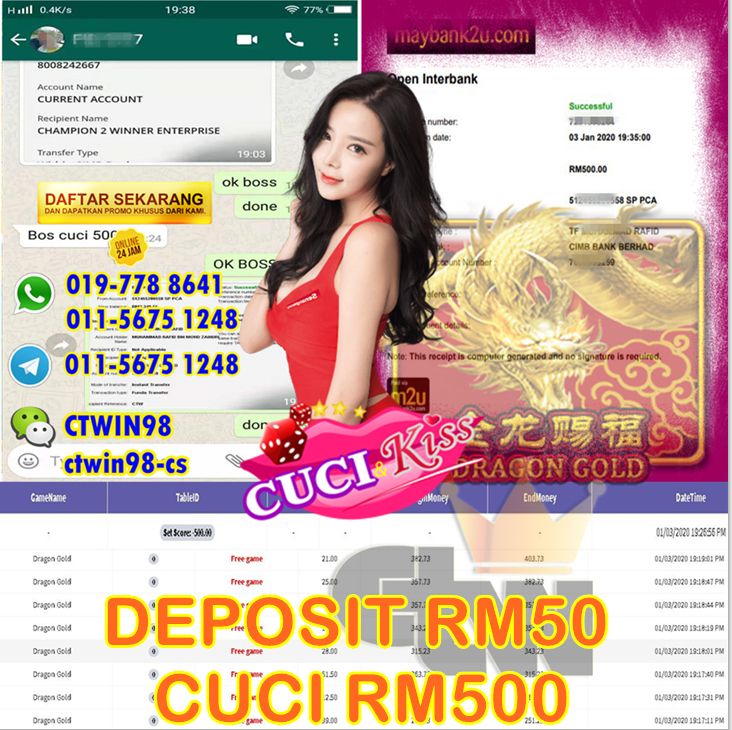 WeChat Image_20200104013248