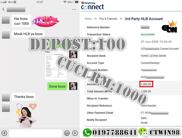 WeChat Image_20200107223145
