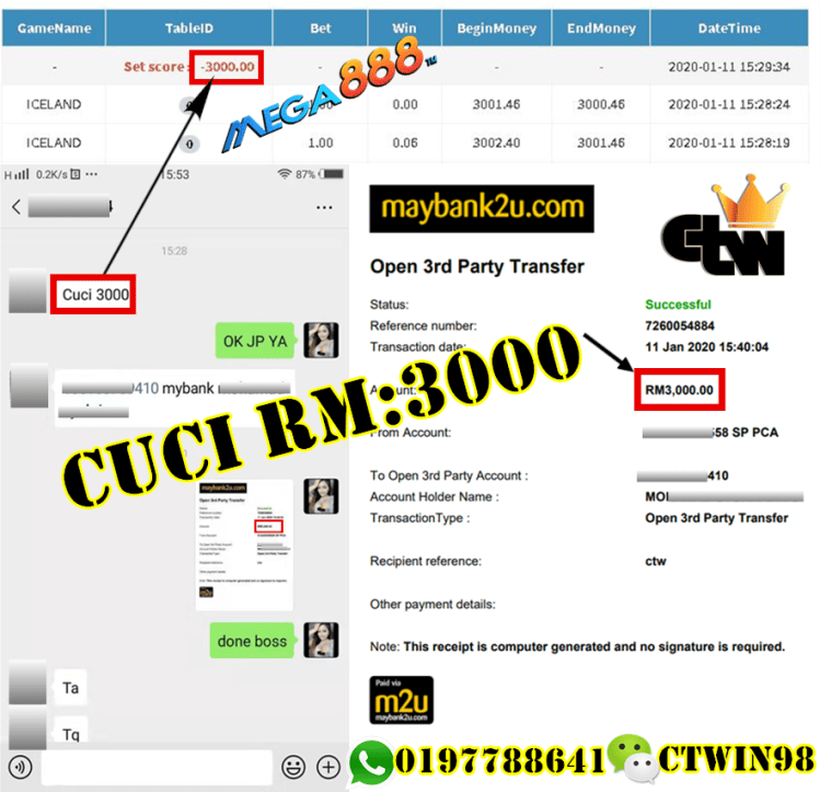 WeChat Image_20200111194034