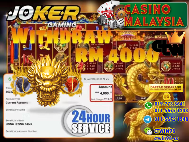 WeChat Image_20200117223731