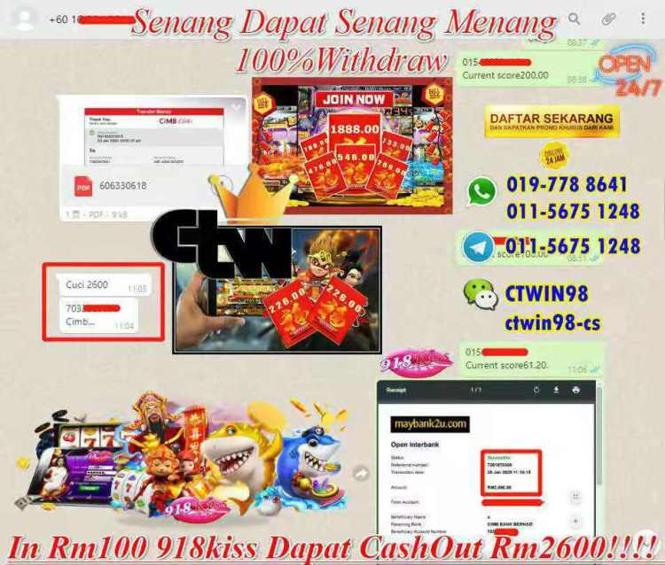 WeChat Image_20200127032843