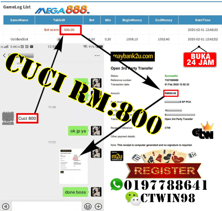 WeChat Image_20200201180247