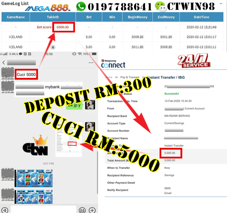 WeChat Image_20200212234704