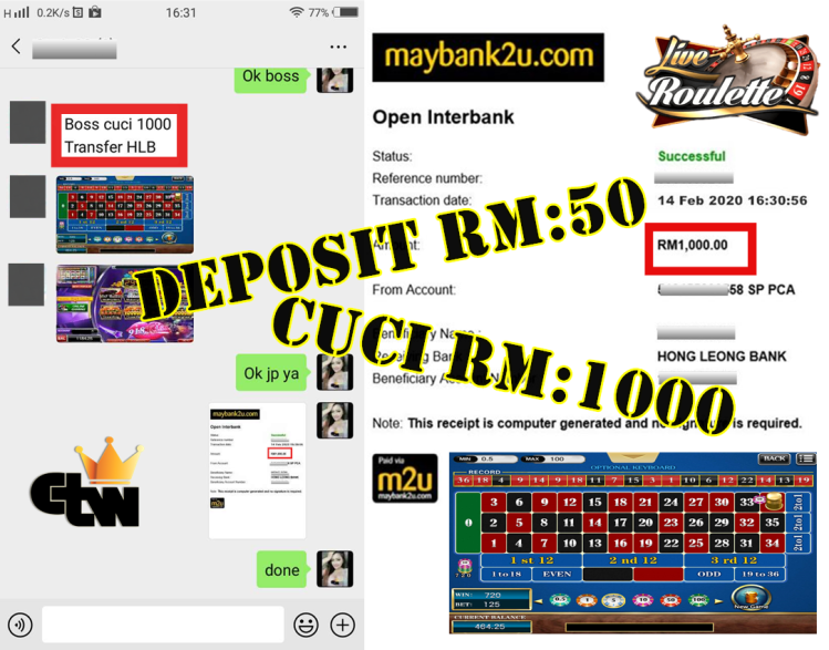 WeChat Image_20200214222853