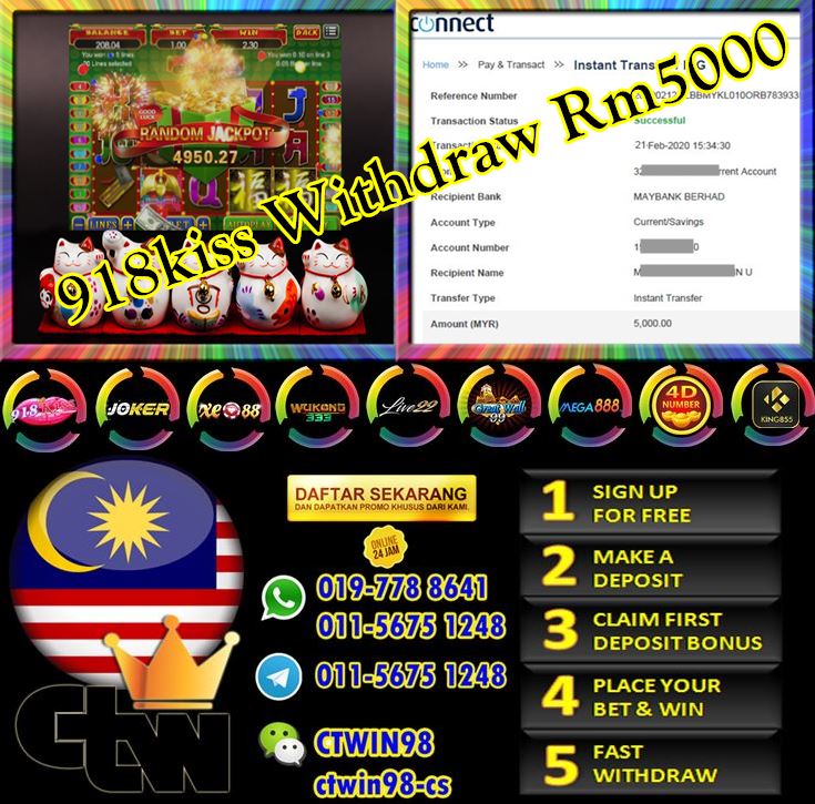 WeChat Image_20200221221537