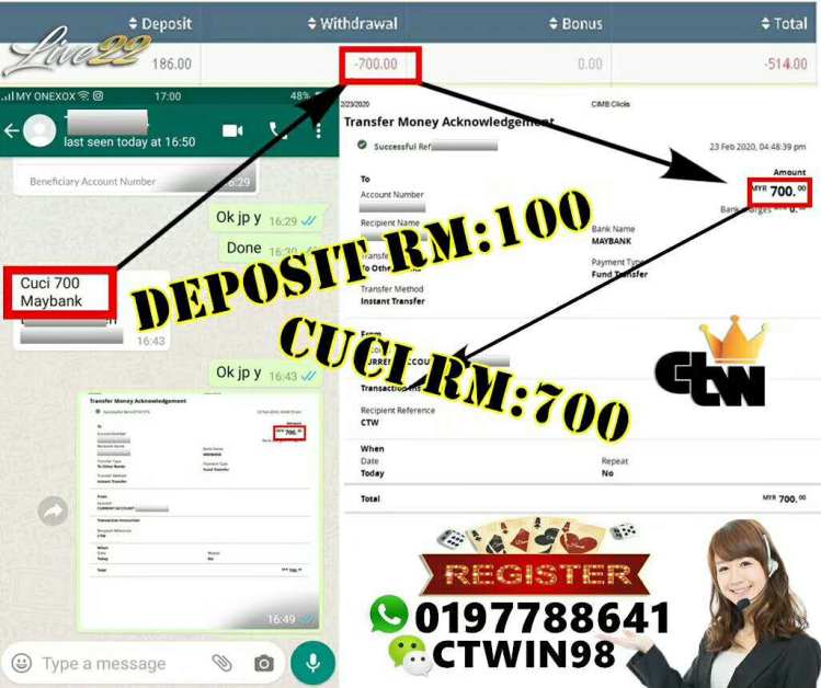 WeChat Image_20200223223233