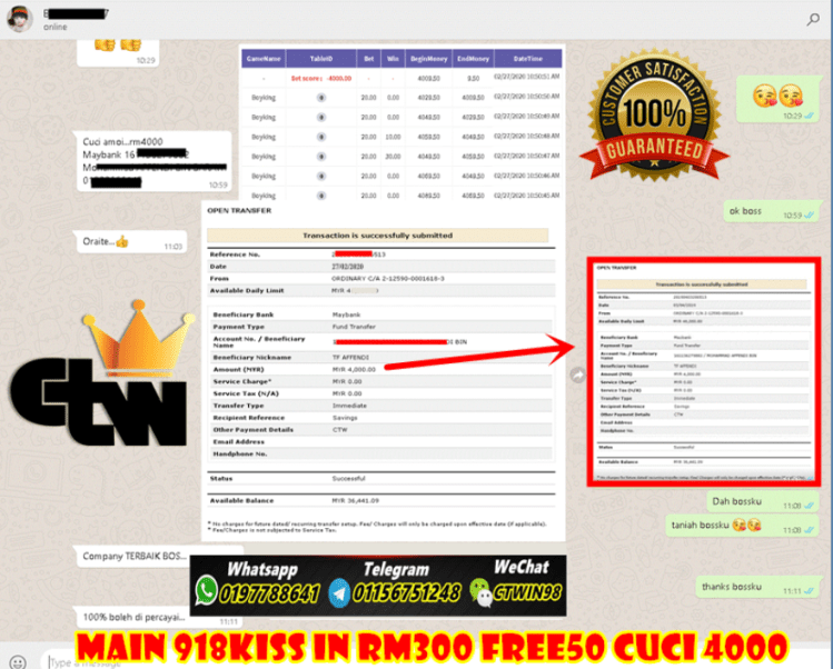 WeChat Image_20200227231745