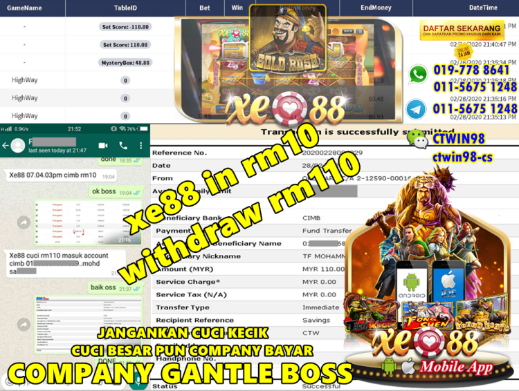 WeChat Image_20200228221231