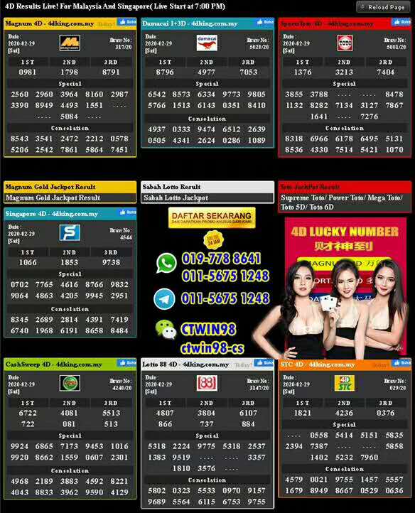 WeChat Image_20200229224520