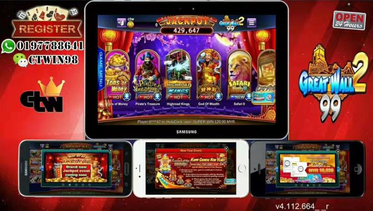 WeChat Image_20200119190615