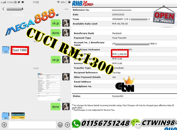 WeChat Image_20200320172810