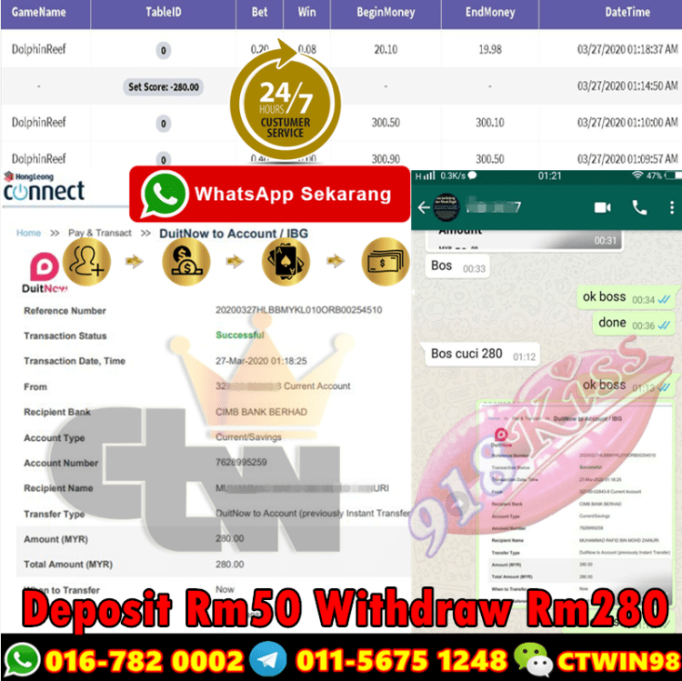 WeChat Image_20200327223625